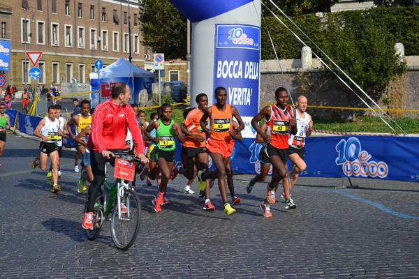 Maratona di Roma (18/03/2012) 0006