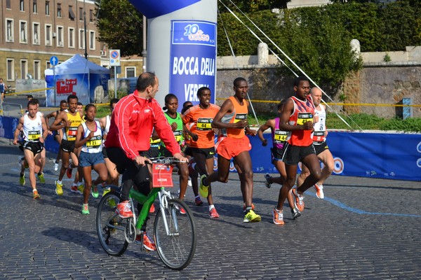 Maratona di Roma (18/03/2012) 0007