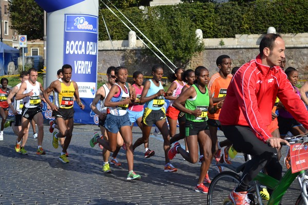 Maratona di Roma (18/03/2012) 0008