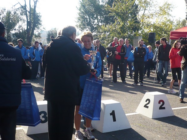 RUNAID's (25/11/2012) 00014