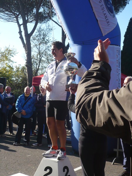 RUNAID's (25/11/2012) 00041