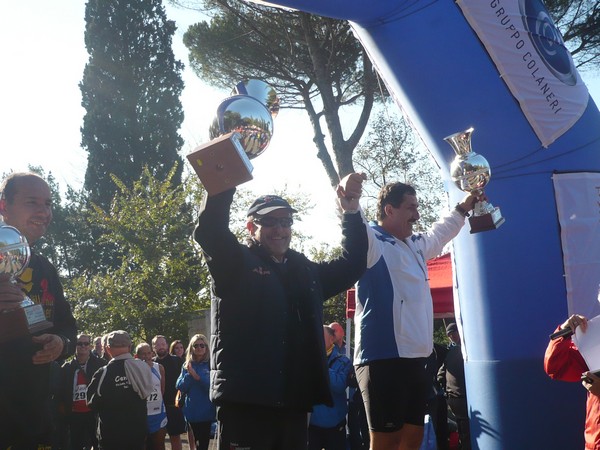 RUNAID's (25/11/2012) 00044