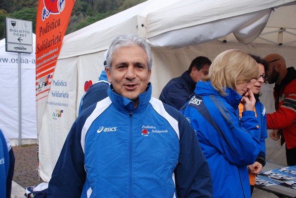Corri per il Lago (16/12/2012) 00023