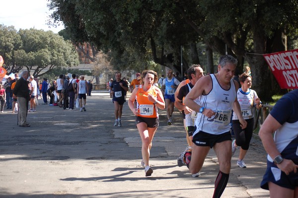 Giro delle Ville Tuscolane (25/04/2012) 0004