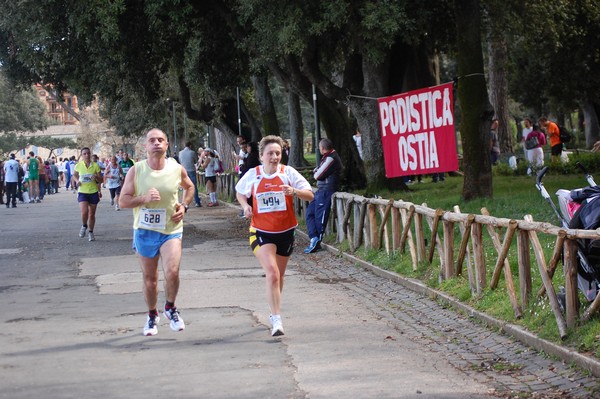 Giro delle Ville Tuscolane (25/04/2012) 0052