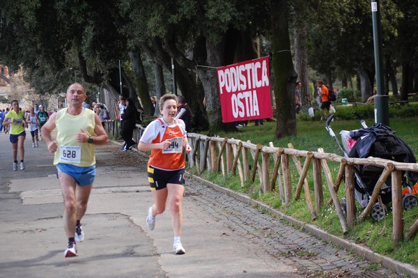 Giro delle Ville Tuscolane (25/04/2012) 0053