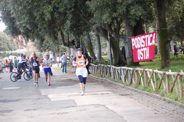 Giro delle Ville Tuscolane (25/04/2012) 0063