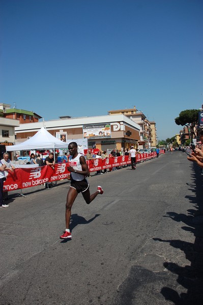 Corri nel Campus (13/05/2012) 0009