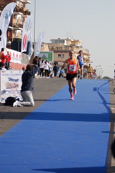 Vola Ciampino (25/03/2012) 0023