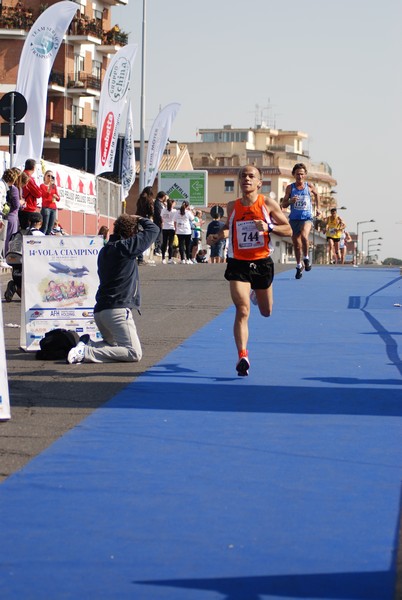 Vola Ciampino (25/03/2012) 0024