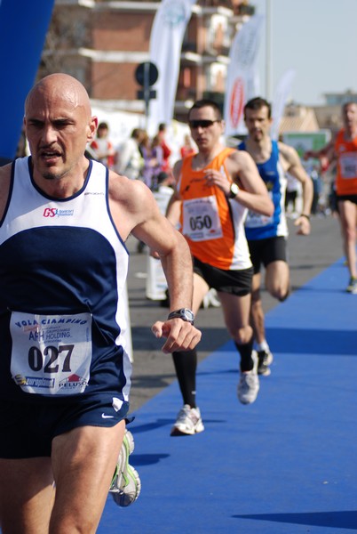 Vola Ciampino (25/03/2012) 0033