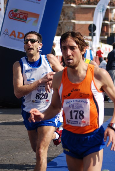 Vola Ciampino (25/03/2012) 0041