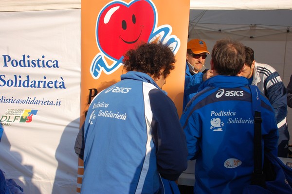 Vola Ciampino (25/03/2012) 0035