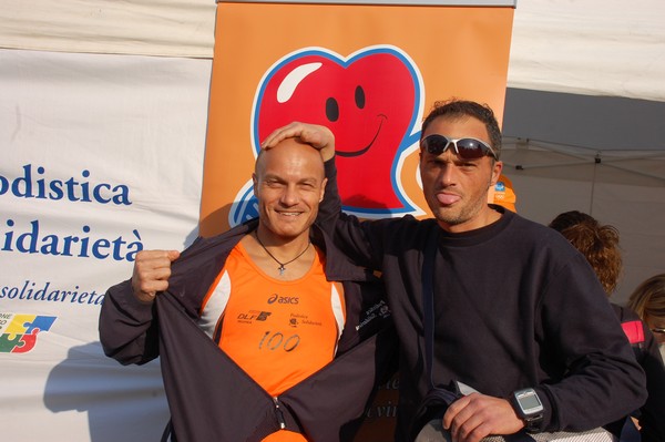 Vola Ciampino (25/03/2012) 0089