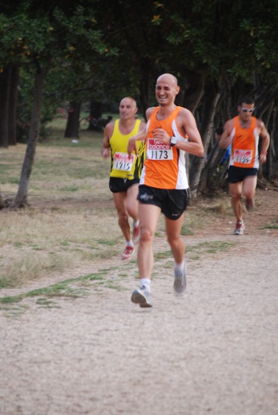 Solstizio d'estate (20/06/2012) 00033