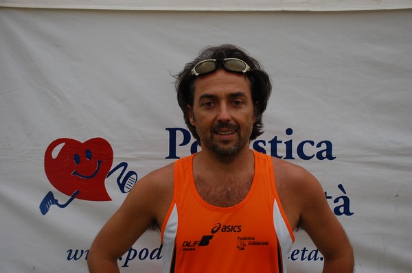 Trofeo Perla del Tirreno (14/07/2012) 00023