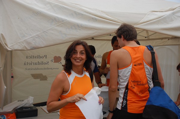 Trofeo Perla del Tirreno (14/07/2012) 00025