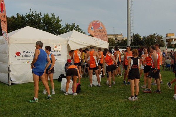Trofeo Perla del Tirreno (14/07/2012) 00047