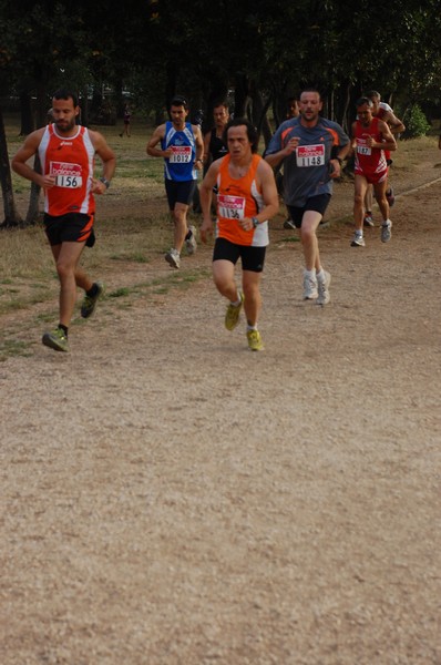 Solstizio d'estate (20/06/2012) 00015