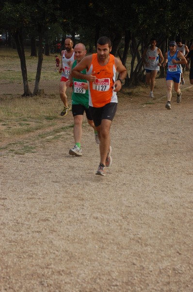 Solstizio d'estate (20/06/2012) 00020