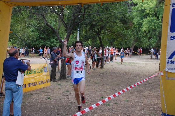 Solstizio d'estate (20/06/2012) 00047