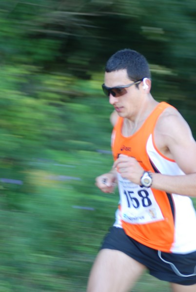Trofeo Città di Nettuno (03/06/2012) 0026