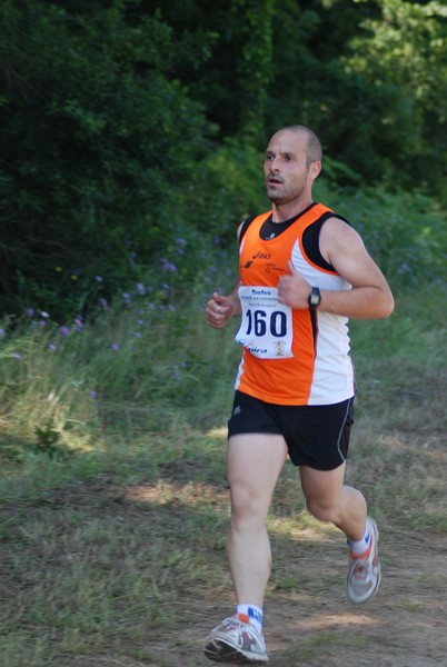 Trofeo Città di Nettuno (03/06/2012) 0090