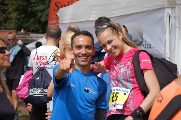 Appia Run (29/04/2012) 0049