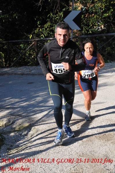 RUNAID's (25/11/2012) 00017