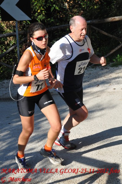 RUNAID's (25/11/2012) 00044