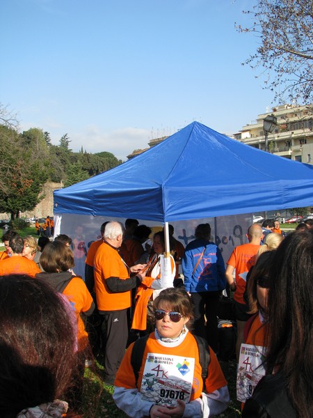 Maratona di Roma (18/03/2012) 0032