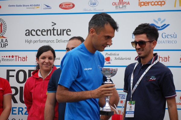 Formula Run Cup Roma (10/06/2012) 00047