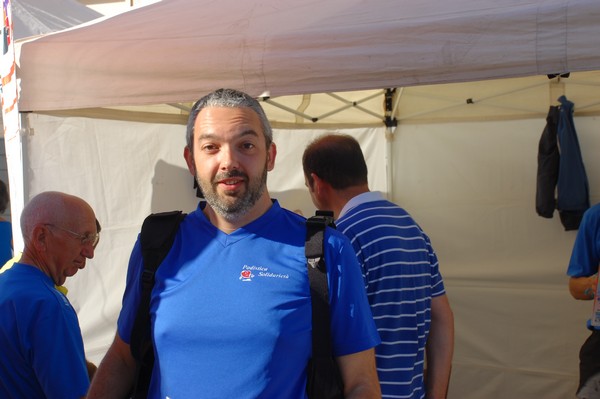 Corri nel Campus (13/05/2012) 0017