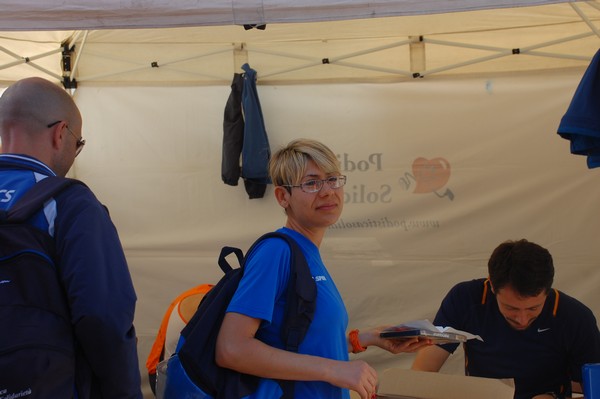 Corri nel Campus (13/05/2012) 0026