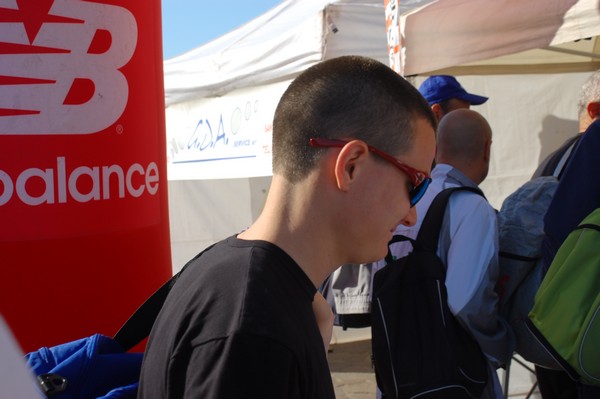 Corri nel Campus (13/05/2012) 0031