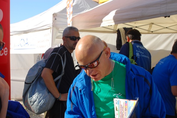 Corri nel Campus (13/05/2012) 0032