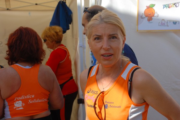 Corri nel Campus (13/05/2012) 0087