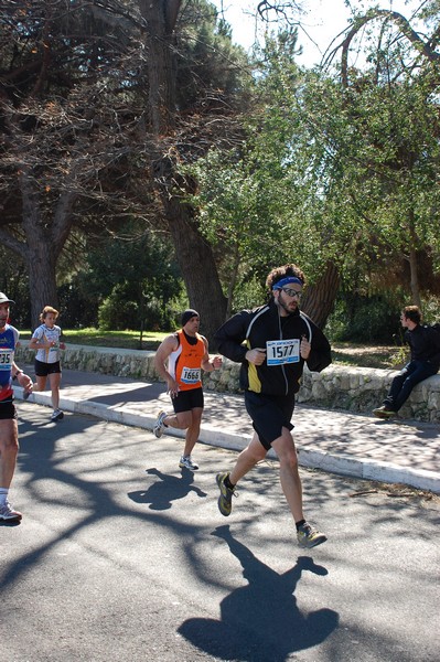Correndo nei Giardini (11/03/2012) 0038