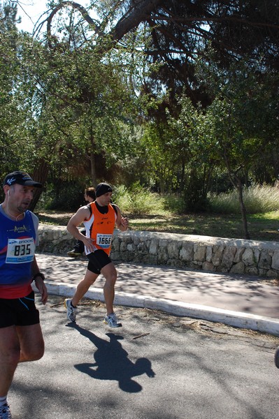 Correndo nei Giardini (11/03/2012) 0039