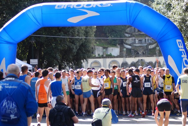Giro delle Ville Tuscolane (25/04/2012) 0011