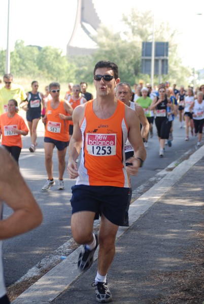 Corri nel Campus (13/05/2012) 0038