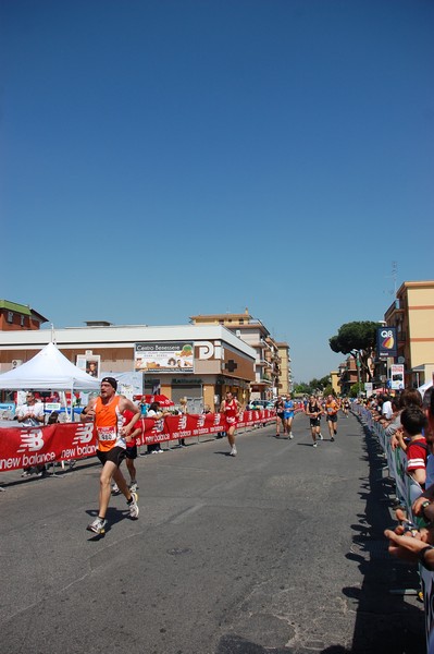 Corri nel Campus (13/05/2012) 0080