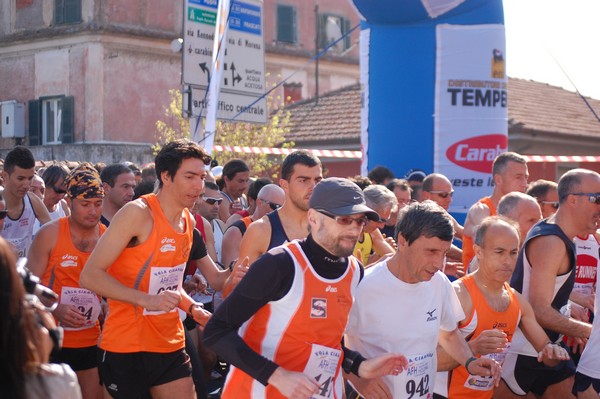 Vola Ciampino (25/03/2012) 0011
