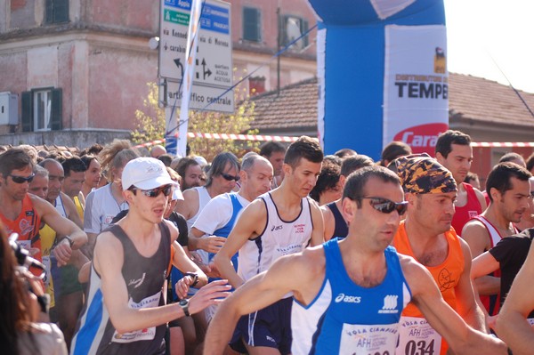 Vola Ciampino (25/03/2012) 0012