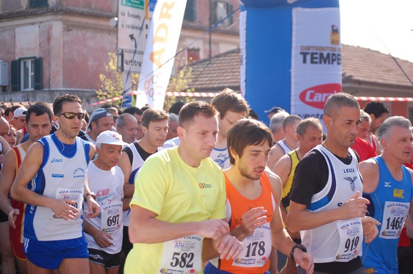 Vola Ciampino (25/03/2012) 0013