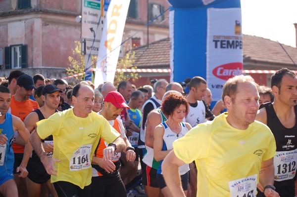 Vola Ciampino (25/03/2012) 0014