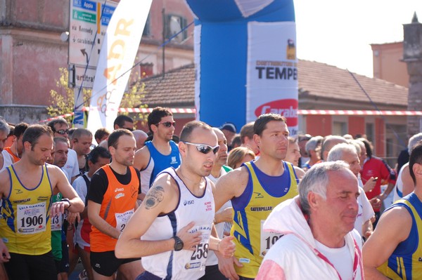 Vola Ciampino (25/03/2012) 0017