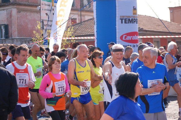 Vola Ciampino (25/03/2012) 0029