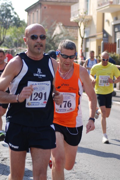 Vola Ciampino (25/03/2012) 0033