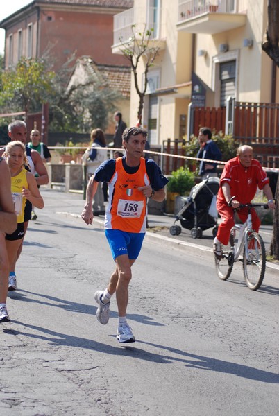 Vola Ciampino (25/03/2012) 0034